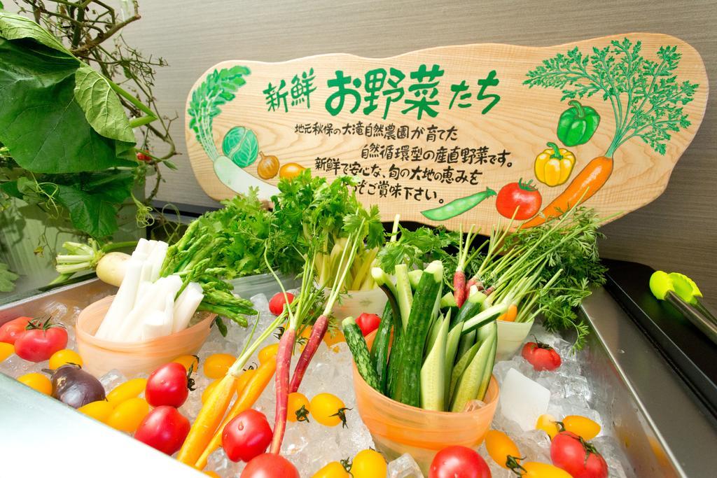 Hananoyu Sendai Esterno foto