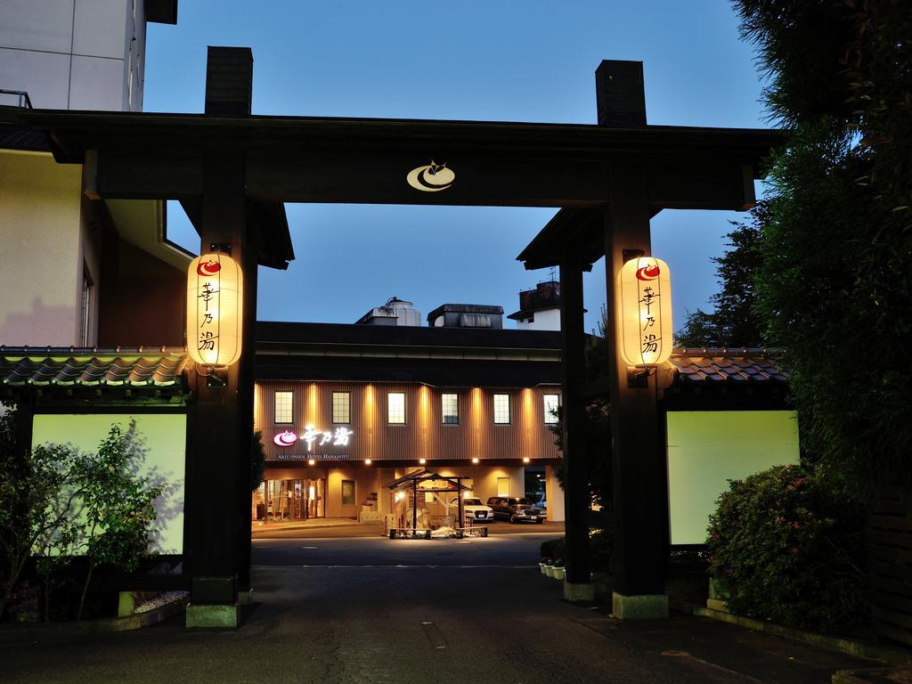 Hananoyu Sendai Esterno foto